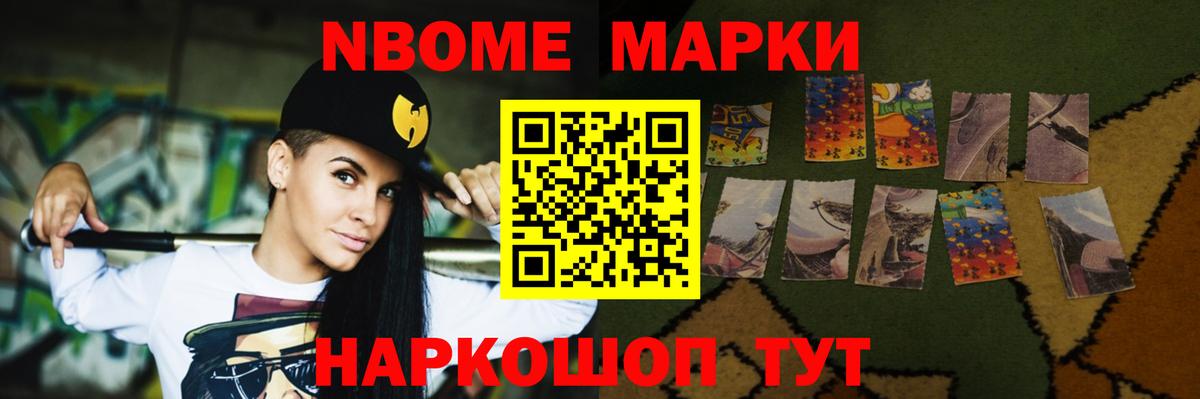 LSD-25 экстази ecstasy  Богородск  ЛСД экстази кислота 