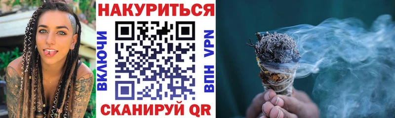 Конопля конопля  наркотики  Богородск 