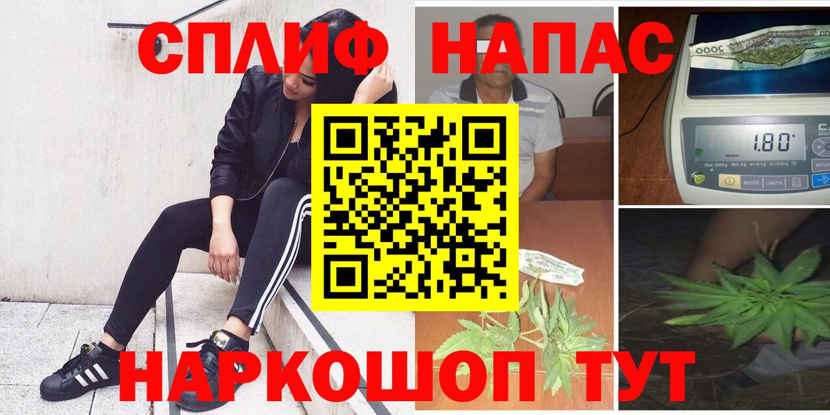 Бошки марихуана OG Kush Богородск